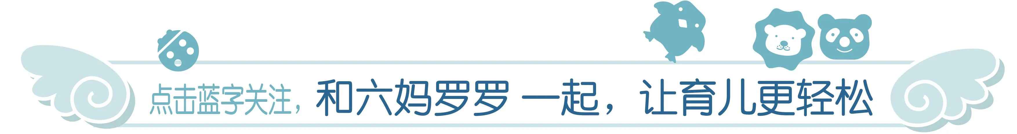 北欧亲子自由行,参考这份攻略搞定签证住行吧!
