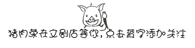 自由行攻略里不会介绍的南台湾美食,却是最有台湾味的