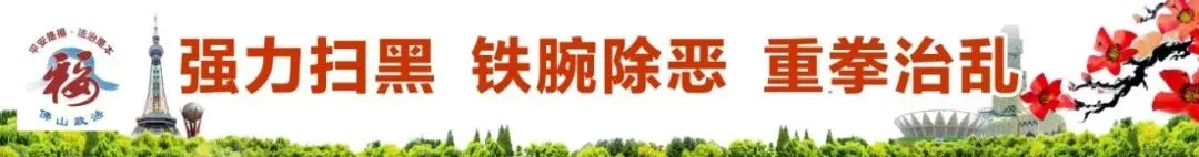 中国旅游指南 (网友脑洞版)