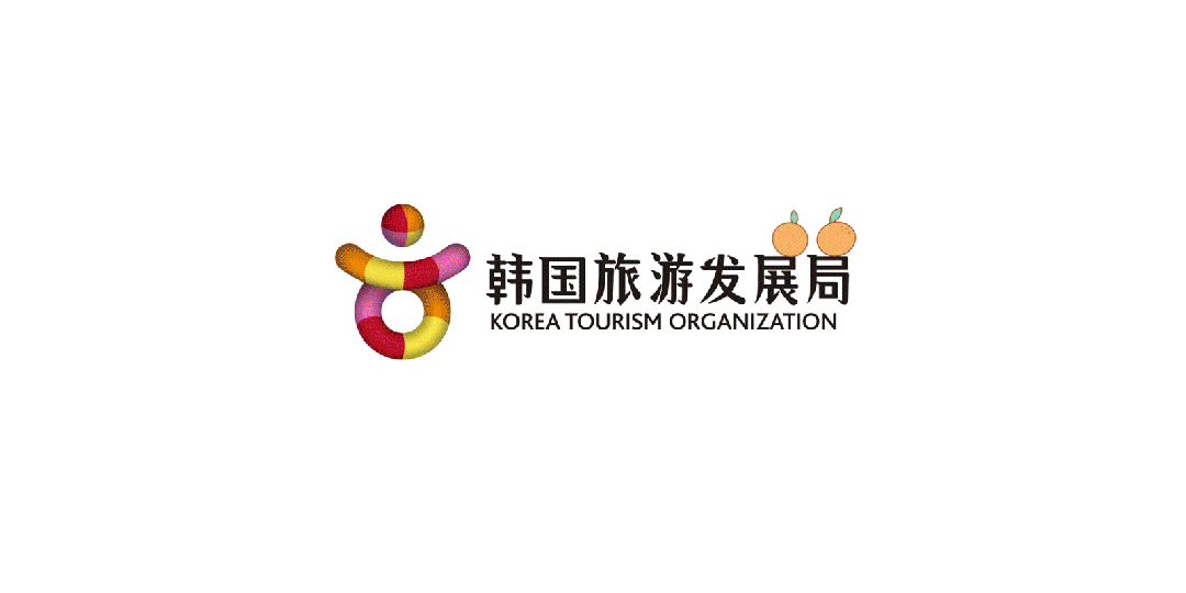 【公告】赴韩自由行旅游资料领取指南~