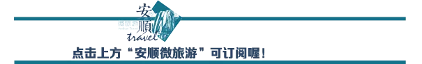 十一 | @所有人 您的自驾线路已规划 请速来查收