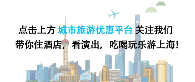 首届上海市导游定制旅行培训素材设计大赛颁奖仪式顺利举行!