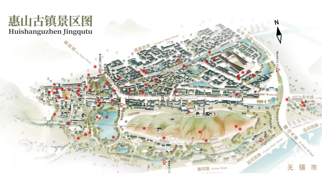 国家5A级旅游景区篇(九十二)| 江苏省——无锡市惠山古镇景区