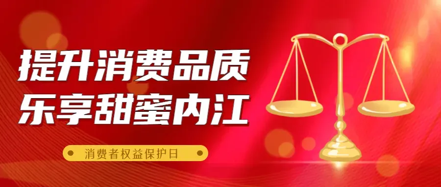 3•15特辑③|从事旅游运输服务的旅游包车人员不备相应资质?法院:合同无效!