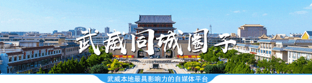 景区景点免首道门票、住宿优惠......“请到民勤种棵树”志愿者专属福利