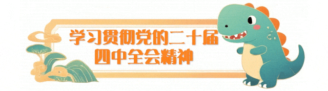 禄丰:金融知识进景区 消保服务伴文旅行