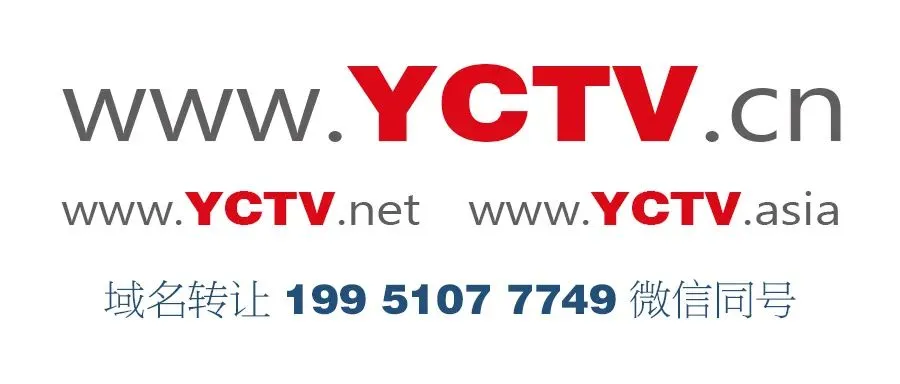 大洋湾景区·小瀛台〔NICE盐城〕查派训练营