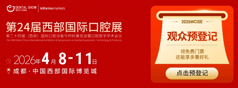 旅游攻略 | 开春去四川成都!看绝美风景,吃遍川味美食!