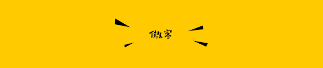 旅游攻略都不会写的老社区,竟然藏着这——么多好吃的!