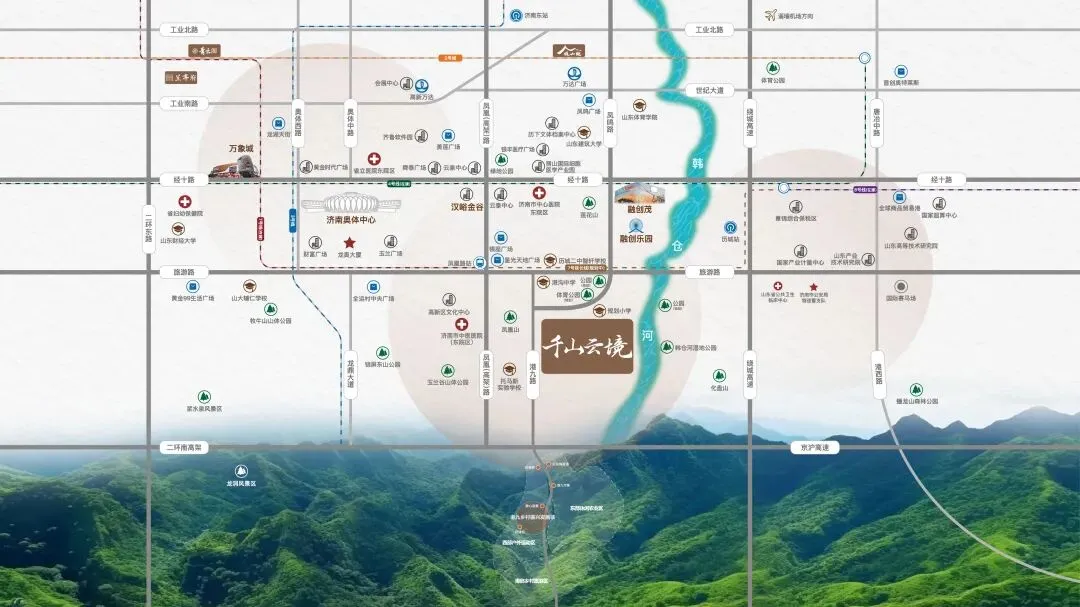 第153集:旅游路+千山云境 +房源介绍