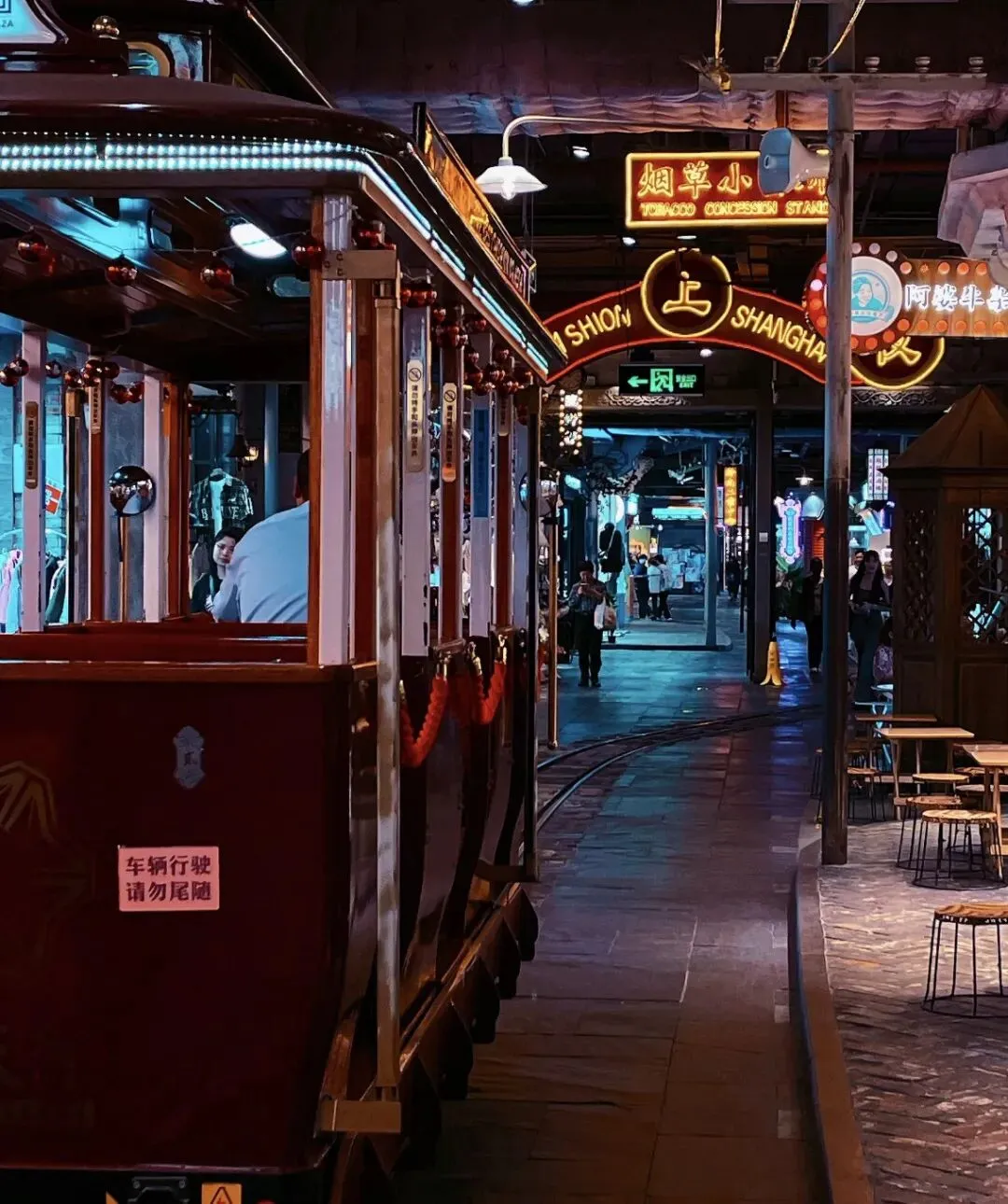 广州天河1日暴走攻略:10个景点全打卡,本地人私藏的保姆级路线!