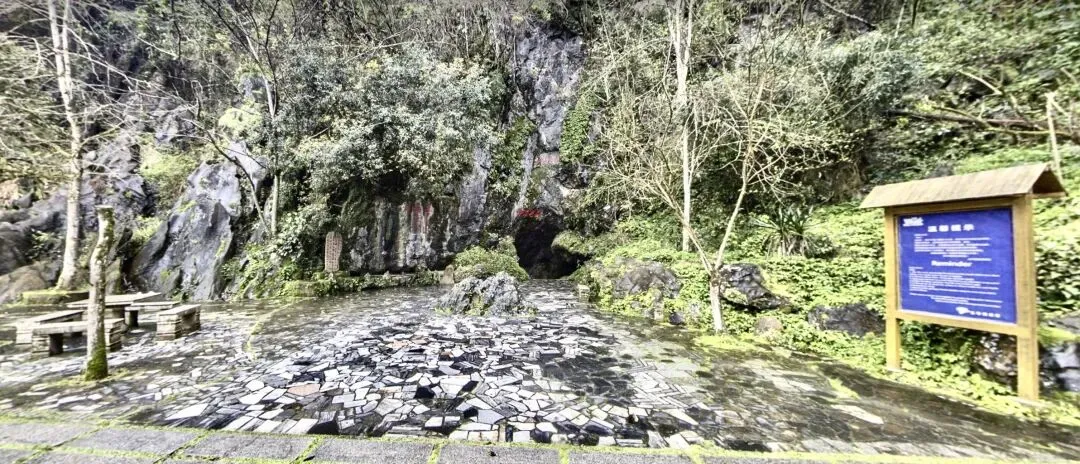 将乐县玉华洞景区