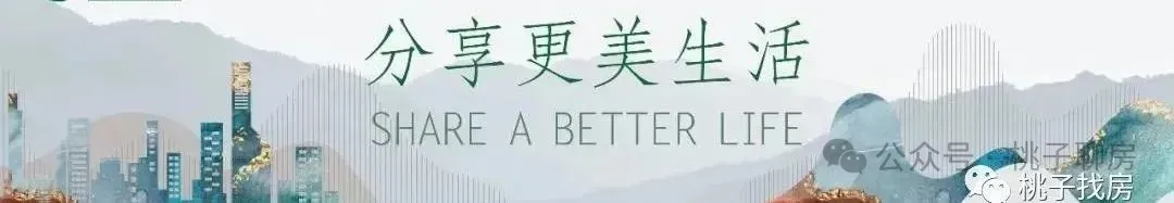 九溪玫瑰园、稀缺、景区里的家、入门级独栋、占地1021㎡纯地上两层、报价仅6800万,进入杭州顶级圈层的机会,随时私聊看房