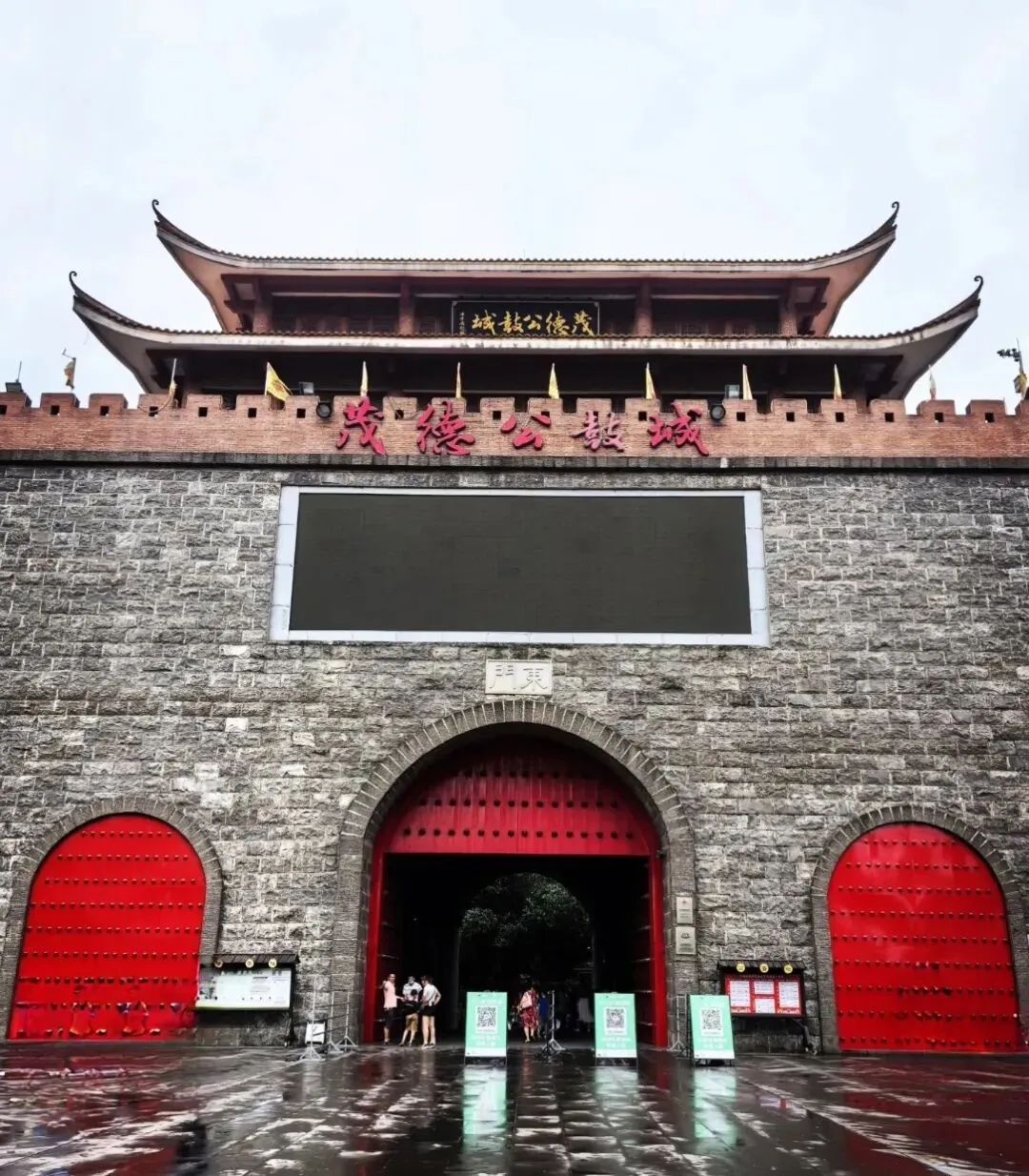 湛江虽没有5A景区,但这个免费的4A“鼓城”更值得一看