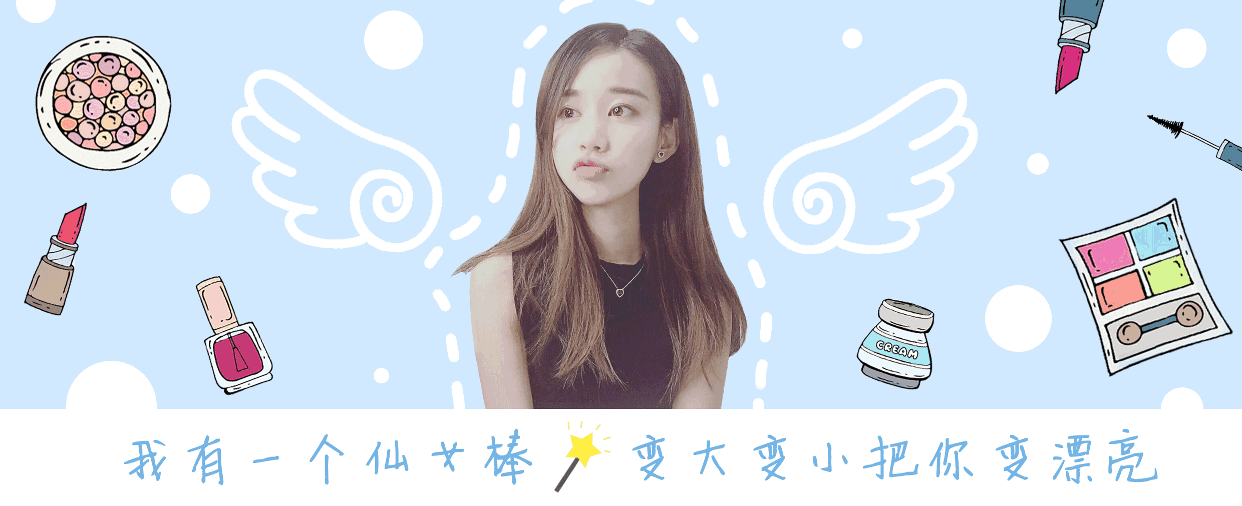 旅行攻略 话痨lisa的迪士尼一日游记.