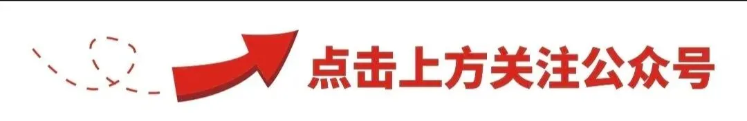 100元韶山桂林六日游?全村注意!低价旅游陷阱全曝光,看完不踩坑!