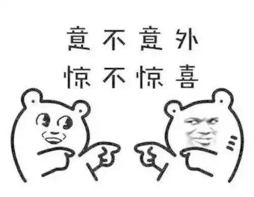 你收到一份《火星旅行攻略》