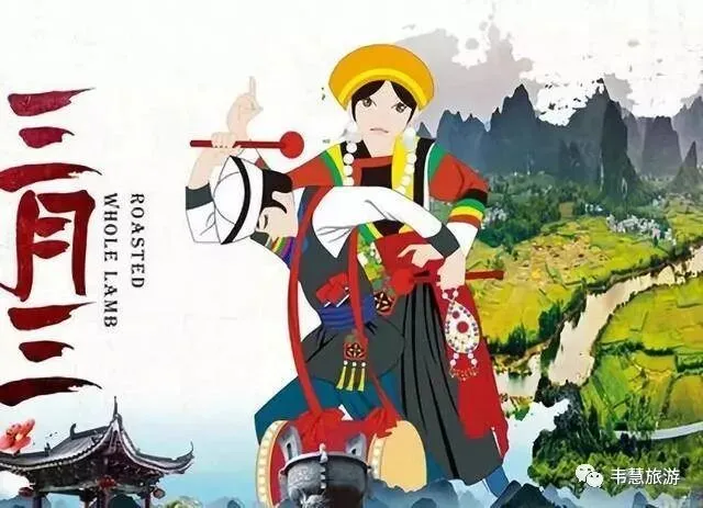 农历三月三假期【出境出国】旅游产品线路汇总!持续更新中......