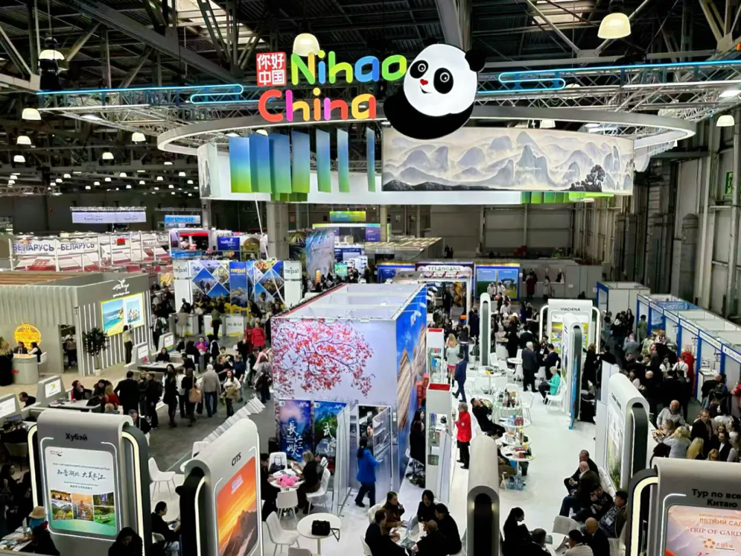 三湘四水相约东欧|湖南入境旅游专委会携会员亮相 2026 莫斯科 MITT 国际展