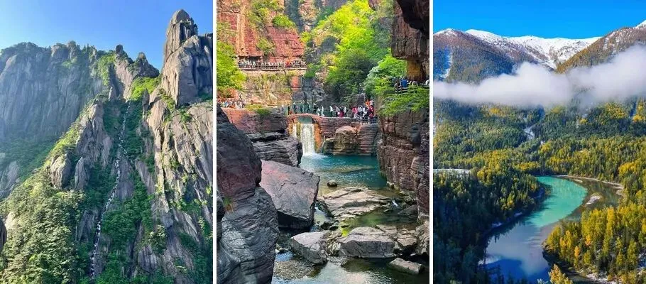 中国最有良心的6个AAAAA景区,去过一半算合格,70岁前一定要去!