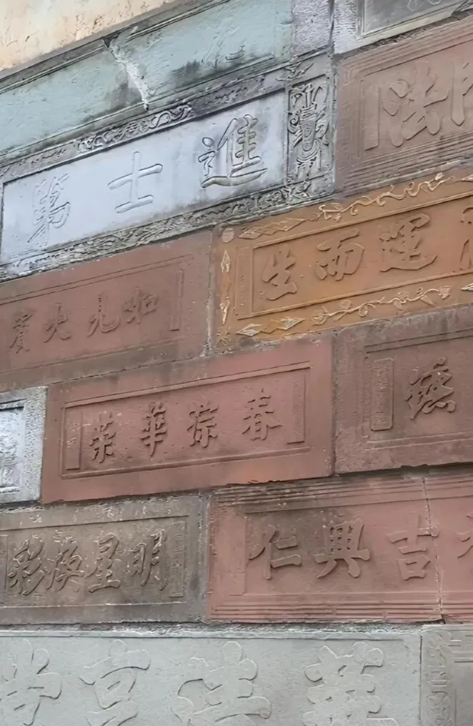 安徽4A级景区守拙园,去过最呲诧风云的景区