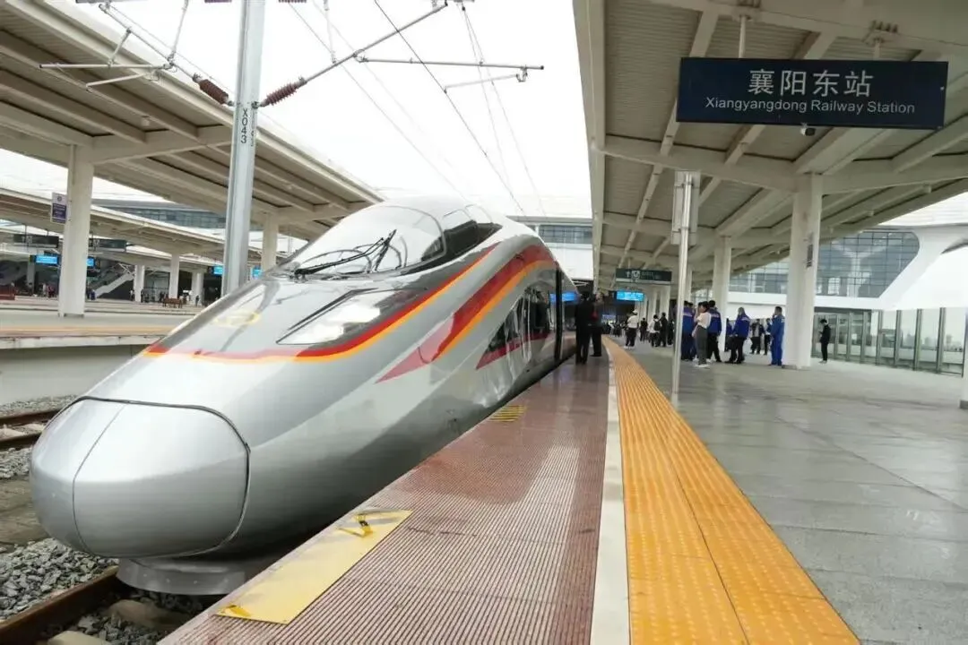 重庆精华景点高铁5日游