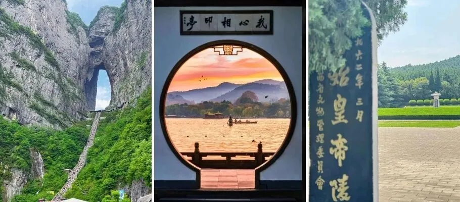 中国7个最有良心5A景区,去过一半算合格,70岁前一定要去一次!