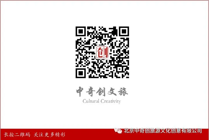 终于等到你!国家首个促进旅游演艺发展的文件正式出台!