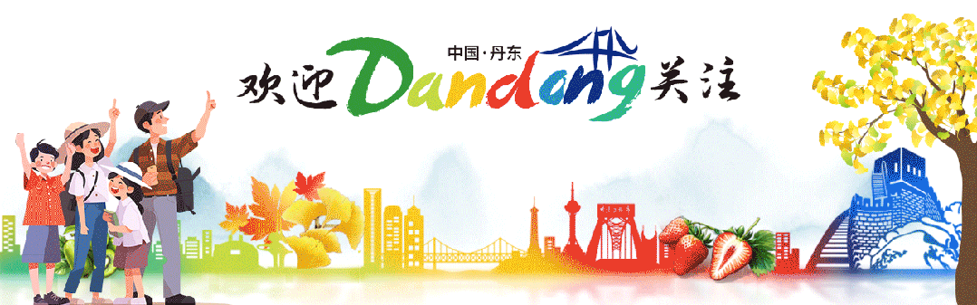 【旅游】东北超|足球燃动,美景入画,烟火入味