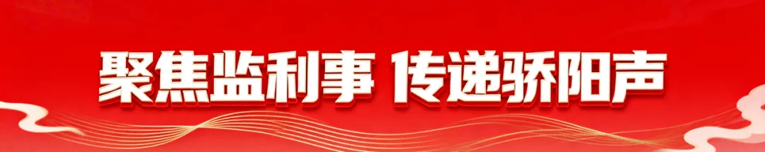 监利第三届春季旅游季在程集古镇精彩启幕