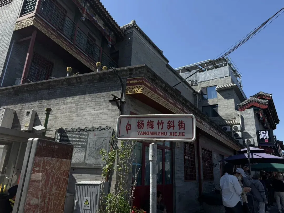 2025旅行总结&2026旅行计划