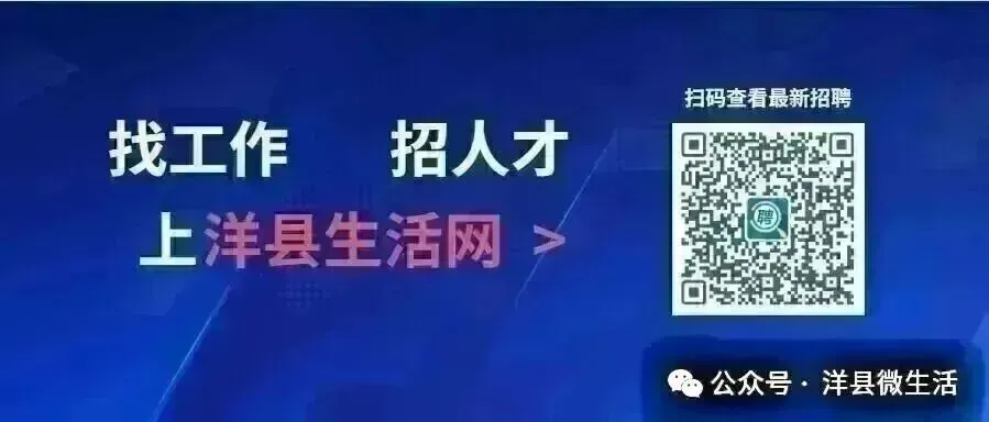 2026最美油菜花海游玩攻略(下)