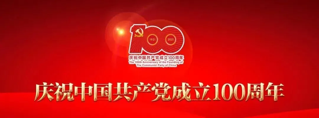 【安全生产】尉犁提升景区消防服务水平 助力“十一”旅游黄金周