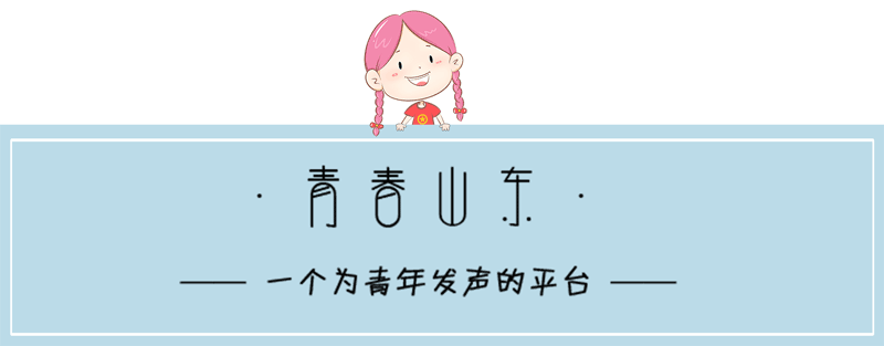 “五一”最感人的旅游攻略!