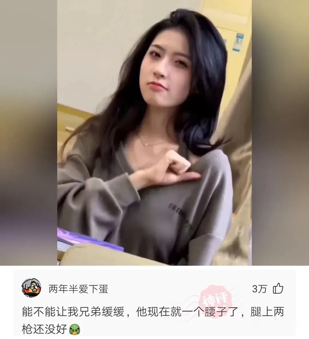 神回复:商贩用假山水做鸡蛋灌饼,景区:已第一时间查处该摊位!