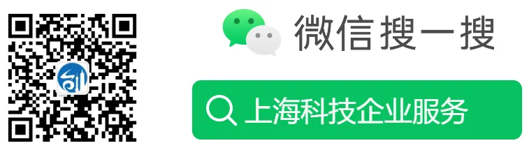 申报|松江区2025、2026年度文化旅游影视产业发展专项资金项目