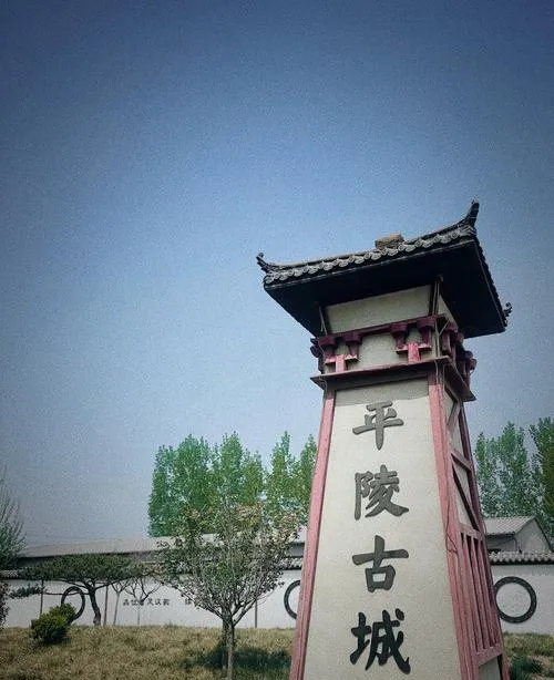 德州陵城区旅游攻略必去十大景点推荐,一日游好玩的地方全在这里!