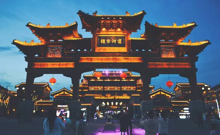 德州德城区旅游攻略必去十大景点推荐,一日游好玩的地方全在这里!