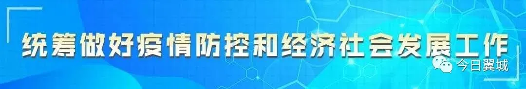 【扩散】4张海报,“五一”出行旅游安全攻略速收藏!