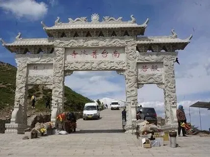 循霞客足迹,寻清凉佛国 — 五台山旅游攻略