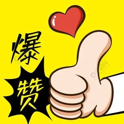 2026贵州旅游新手避坑全攻略|楚天乐教你少花冤枉钱,轻松玩转黔地