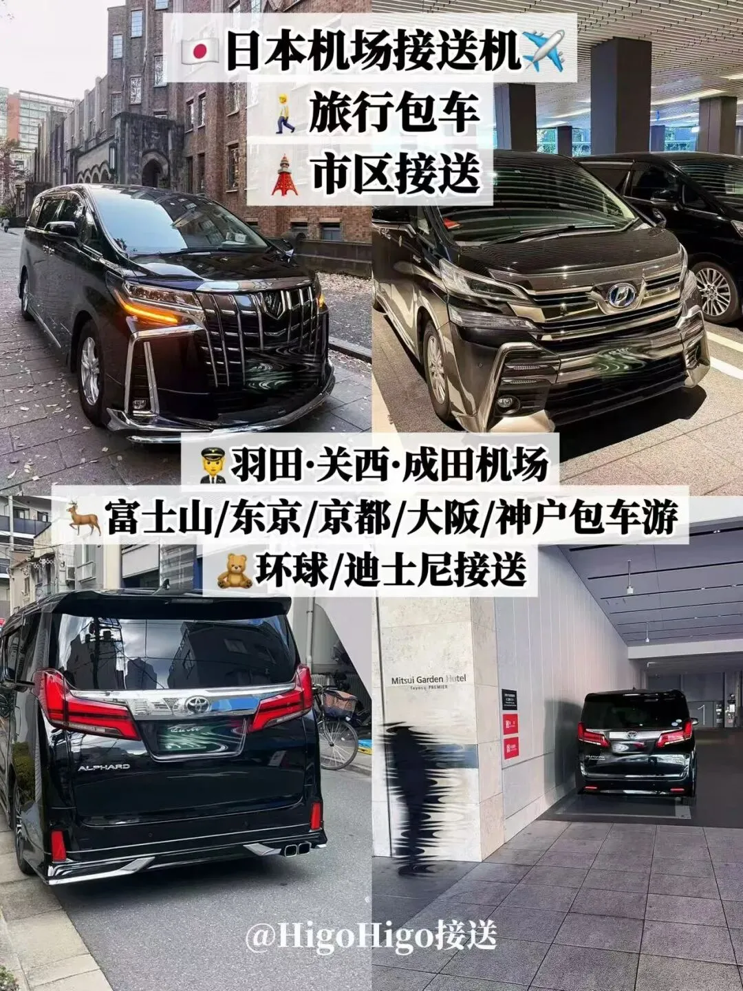 日本旅游 | 东京迪士尼,陆地Land和海洋Sea怎么选?超全实测攻略,一篇说清!选园不纠结