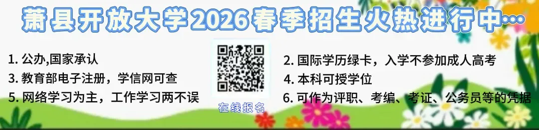 快快码住!皇藏峪+天门寺超全游玩攻略...