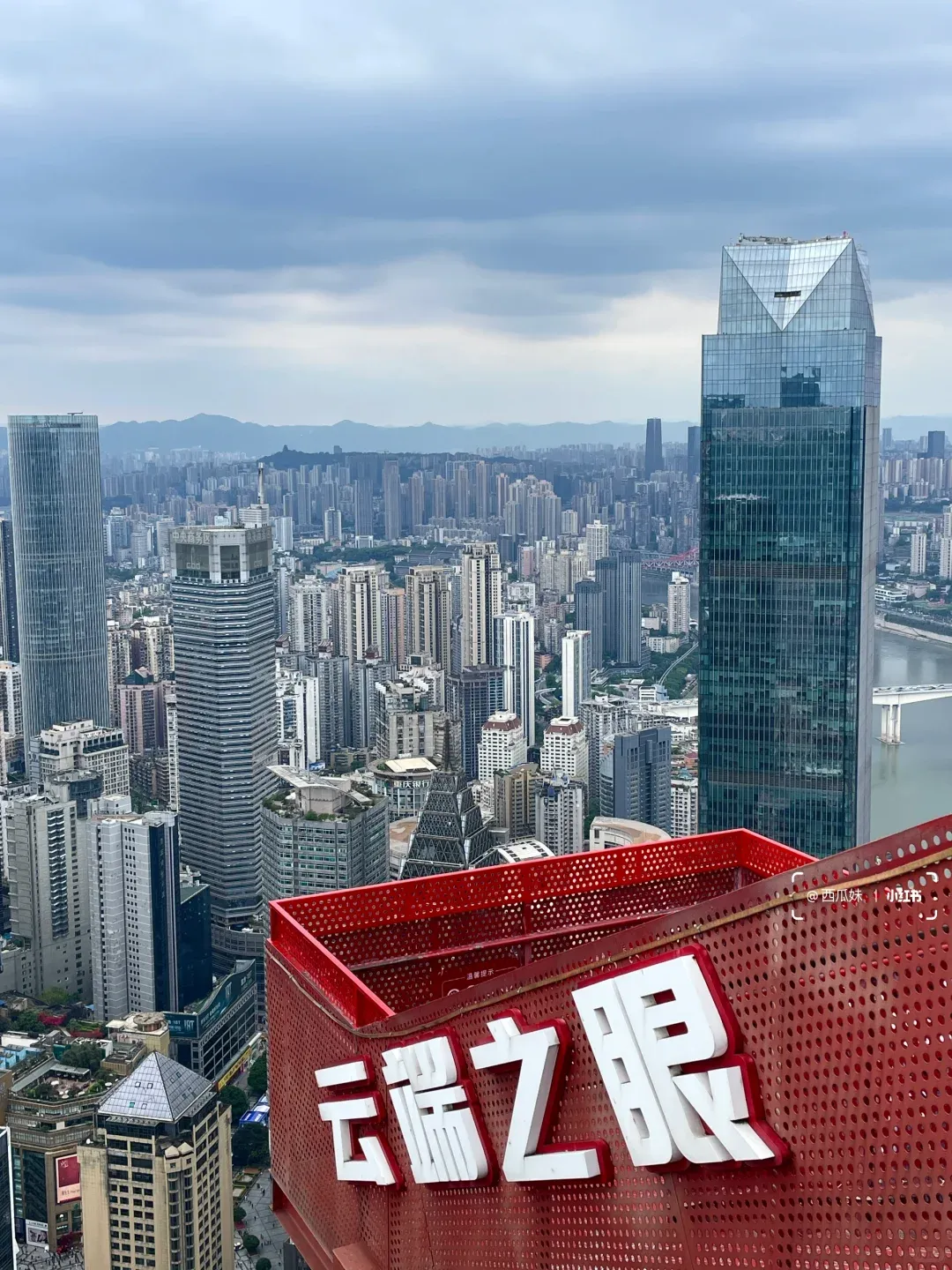 2026山城漫游指南:重庆远方旅游,让每一次赴渝之行都不负期待