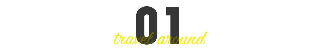 旅游攻略 | 安徽池州:这里把春天写成了诗,从杜牧的杏花村到李白的九华山……