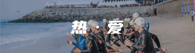 跟着铁三去旅行|与海口世界杯赛同行,吃喝玩乐全攻略请查收