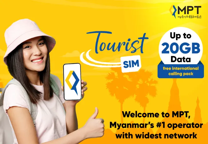 2026 缅甸旅游通讯全攻略:预付卡还是旅游卡?3分钟搞定实名登记与打车联网!