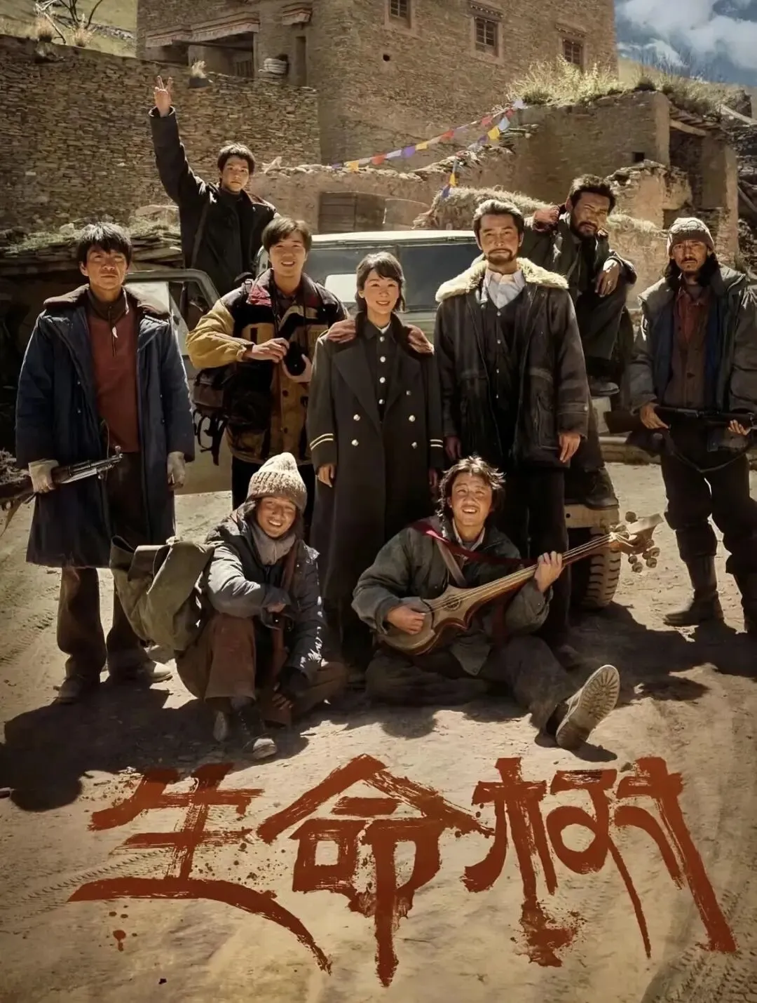 2026年青甘大环线最新最全游玩攻略