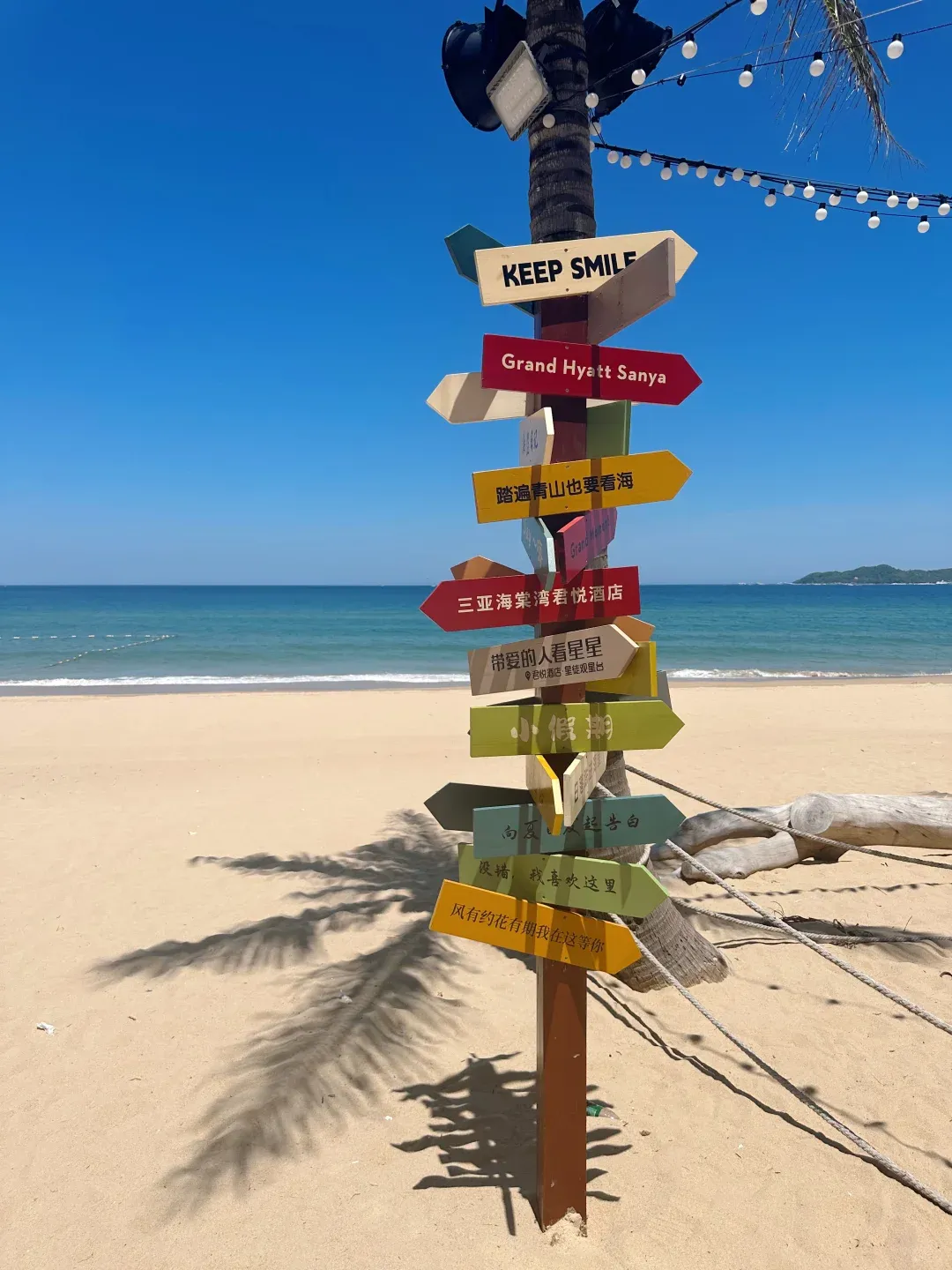 2026海南三亚旅行甄选指南,硬核优质旅行社排名不踩坑