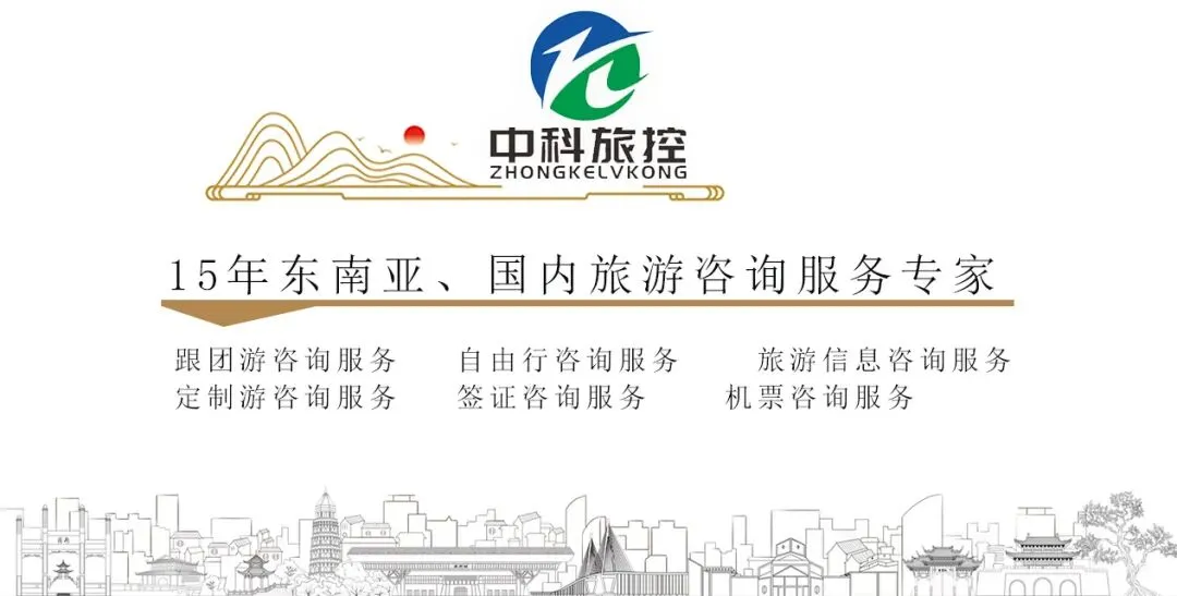 一份五一假期有深度的旅游指南